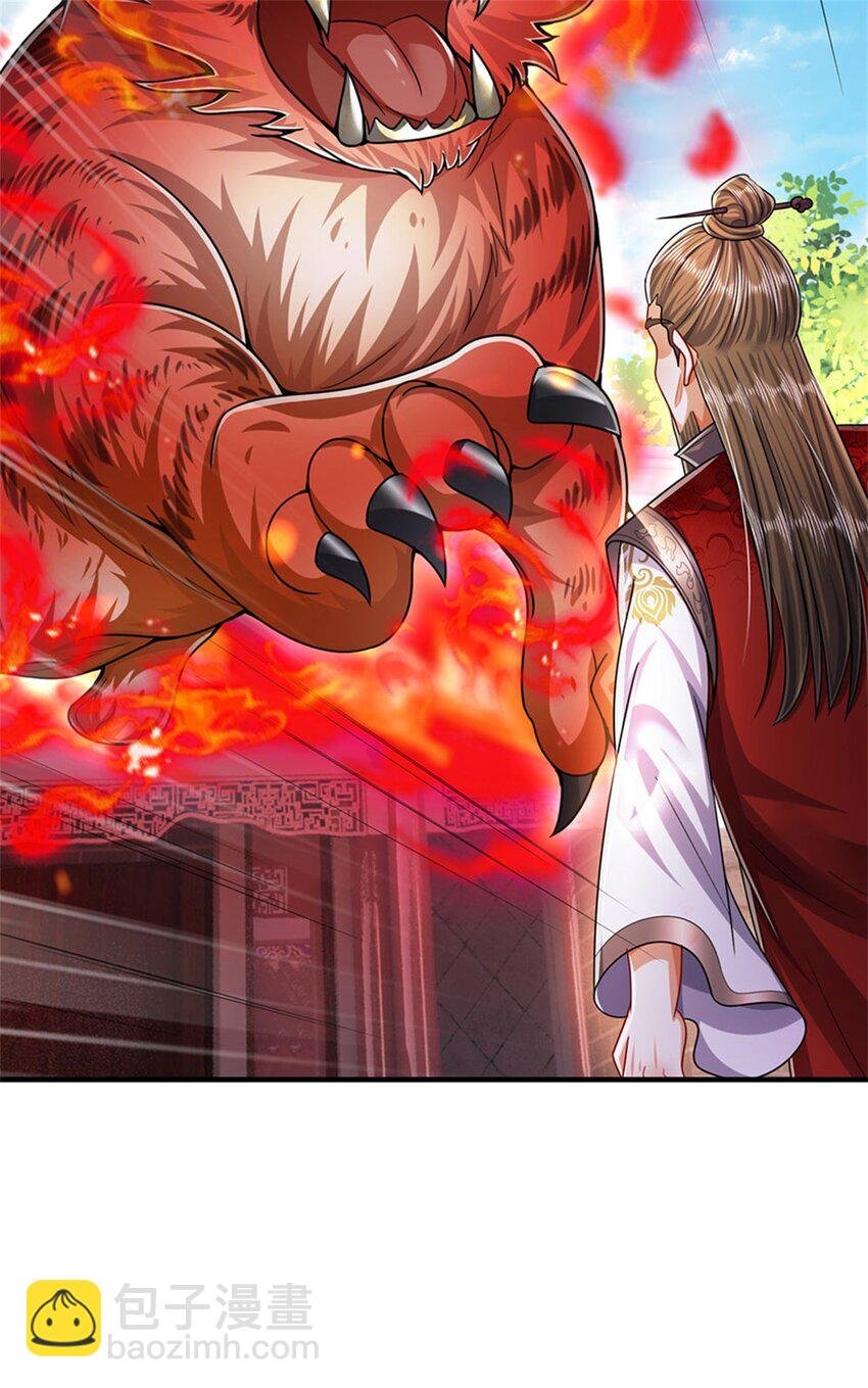 第70话 趁此机会破境