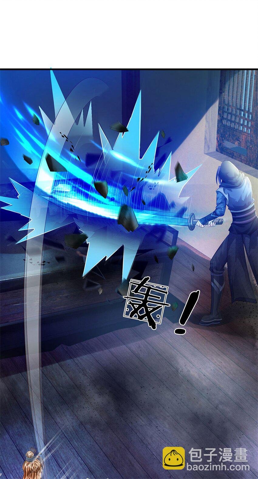 第71话 是要你命的人