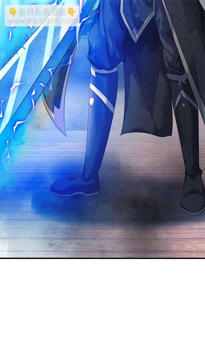 第71话 是要你命的人