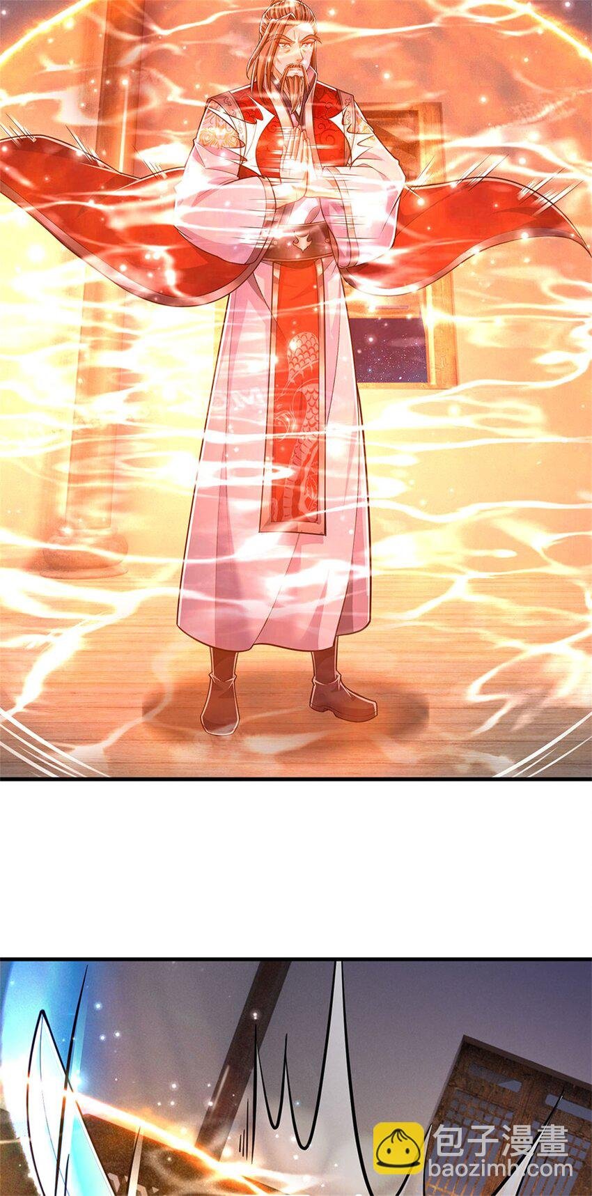 第71话 是要你命的人