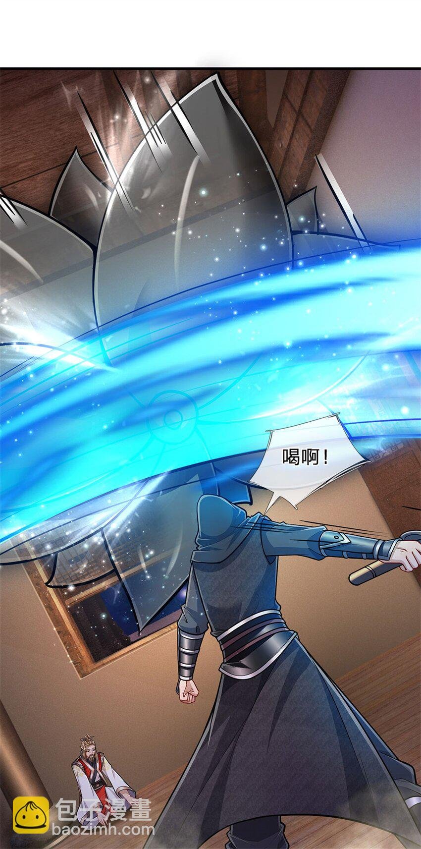 第72话 双方皆起疑心