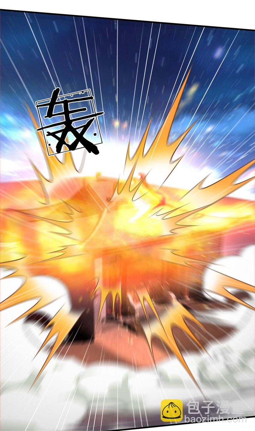 第72话 双方皆起疑心