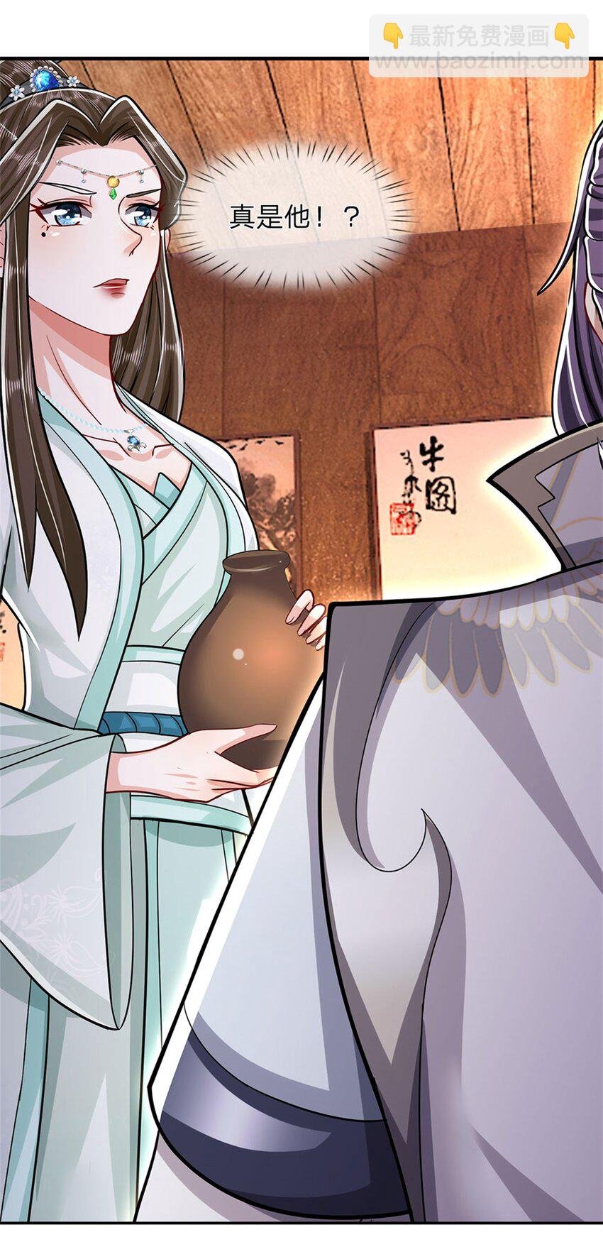 第73话 开始相爱相杀
