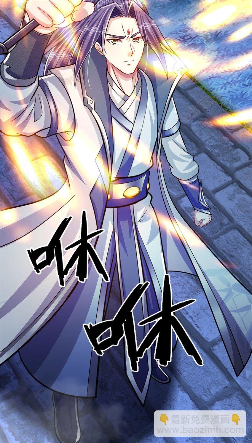 第73话 开始相爱相杀