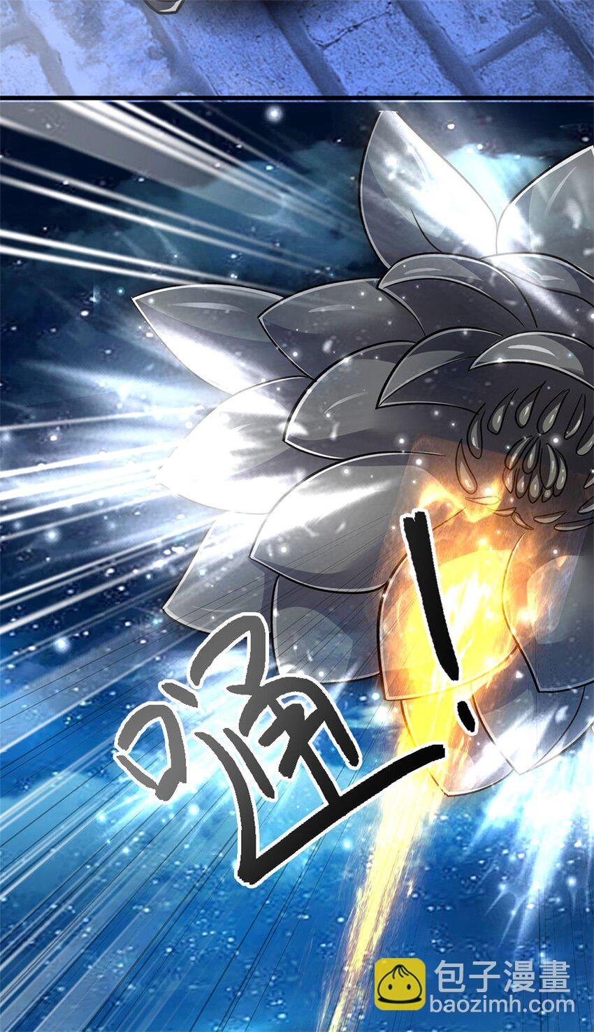 第73话 开始相爱相杀