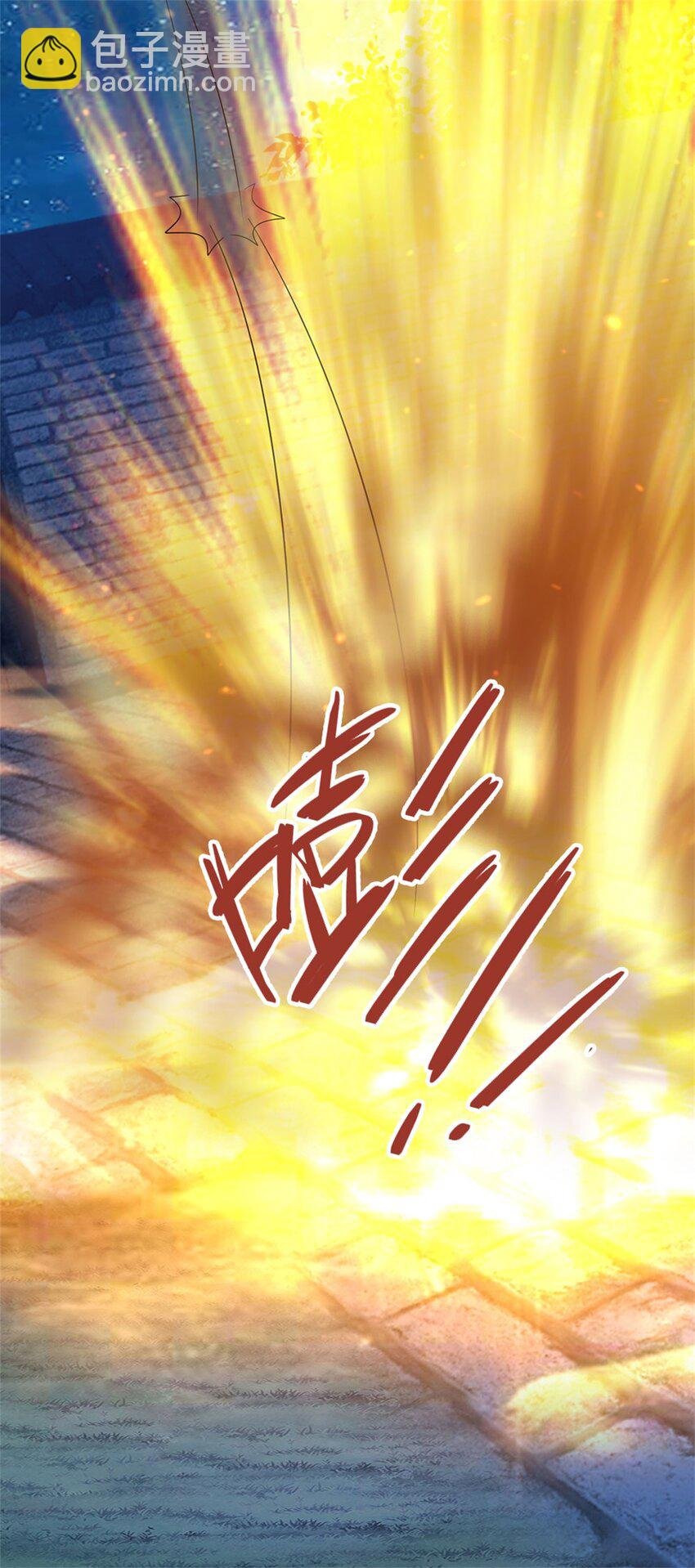 第73话 开始相爱相杀