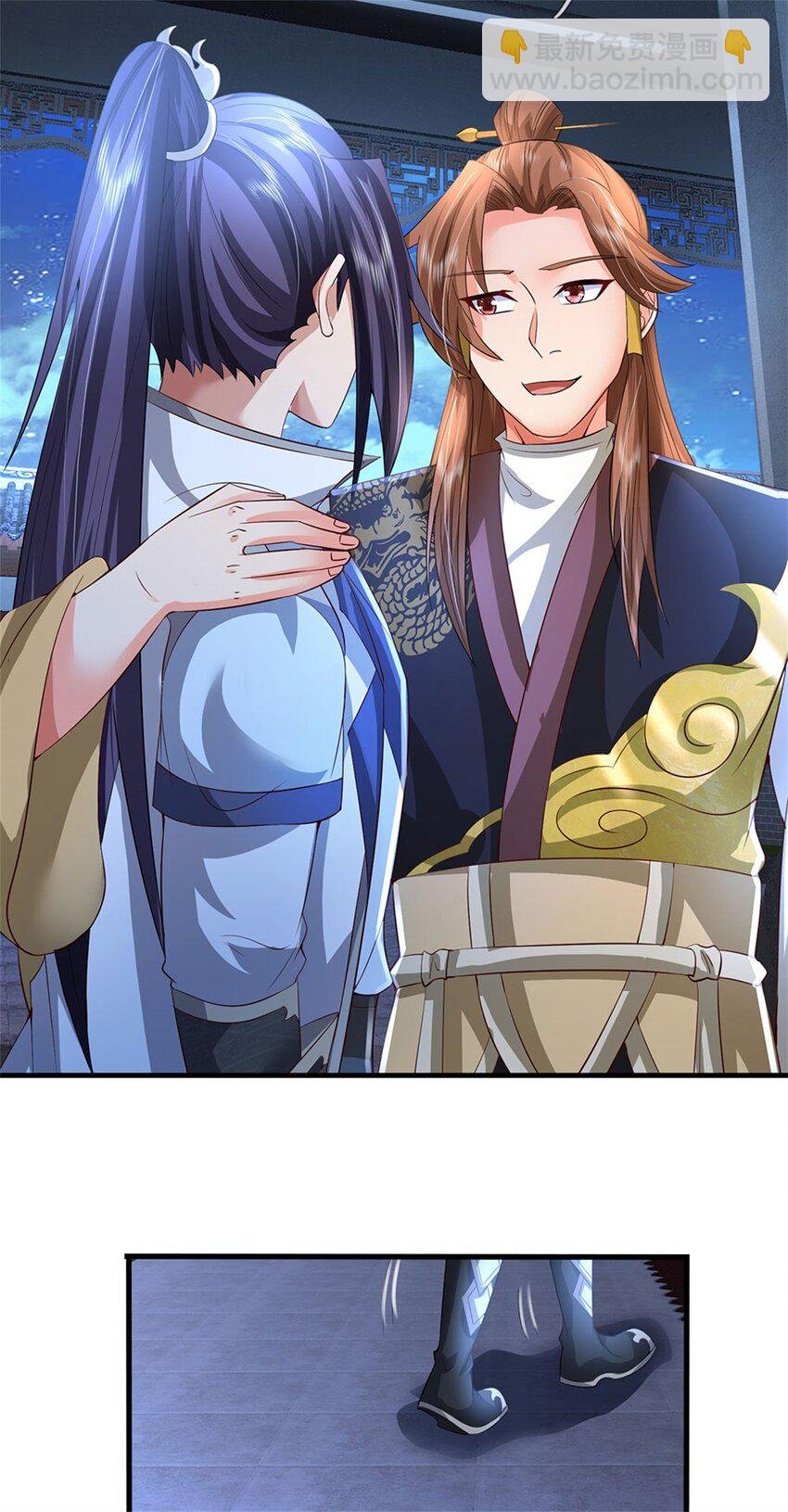 第74话 我怎么来这了