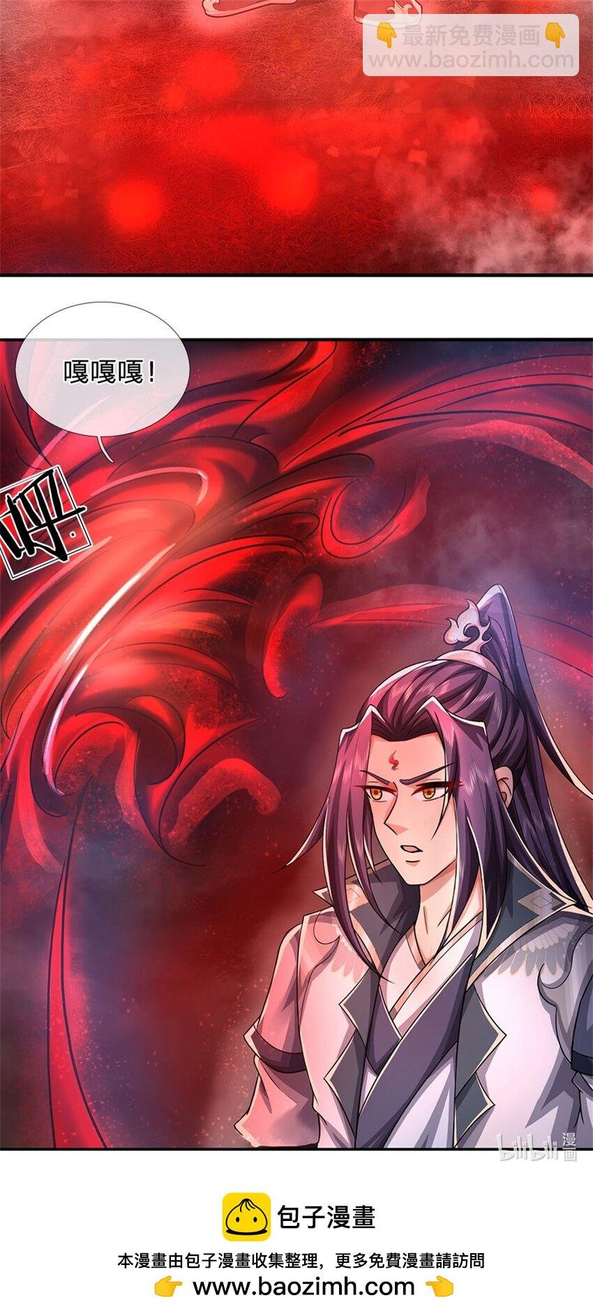 第74话 我怎么来这了