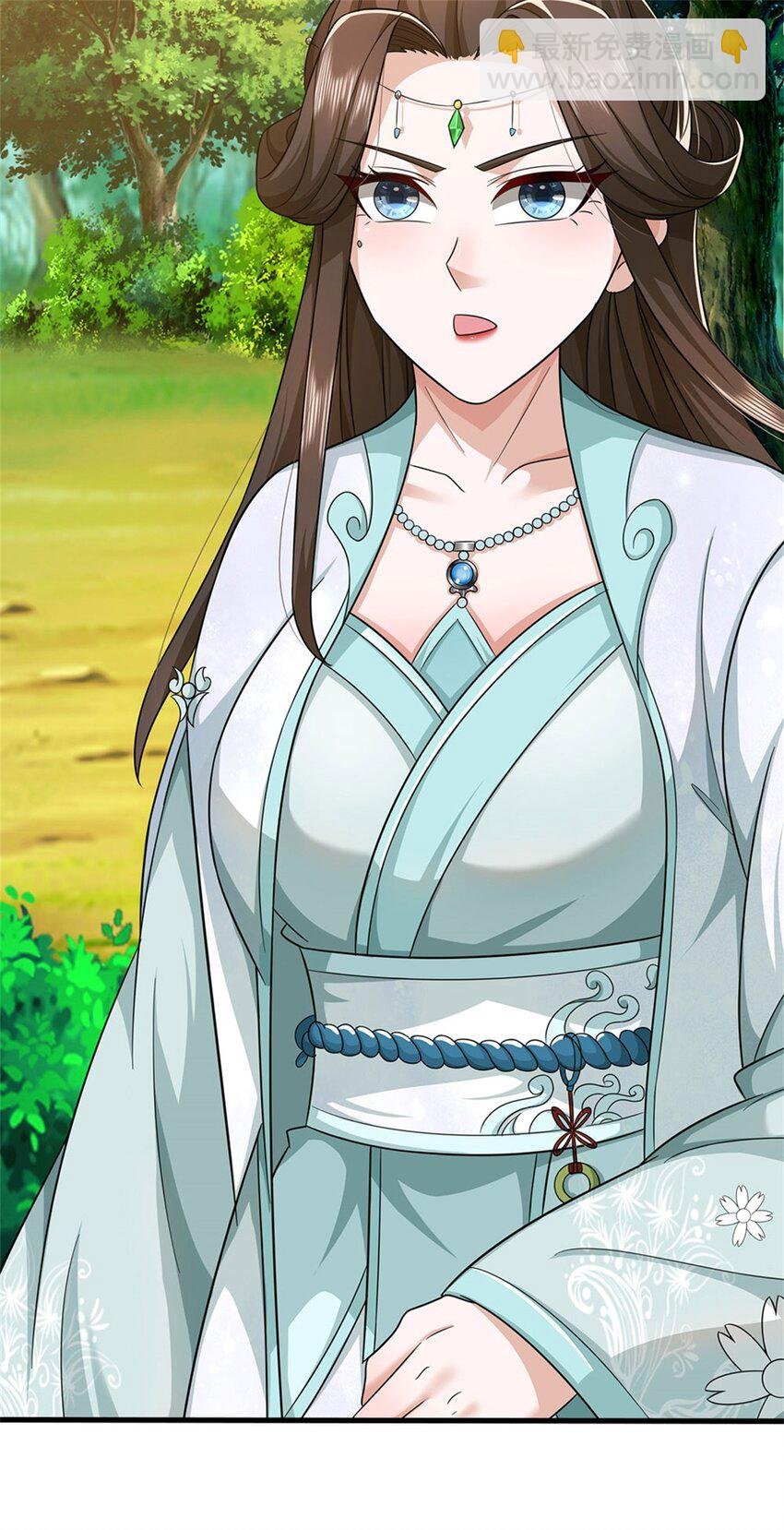 第75话 湖畔梦中邀约