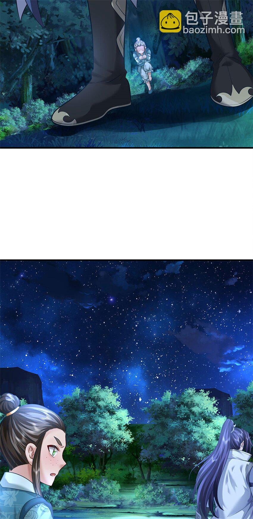 第76话 到底是何目的