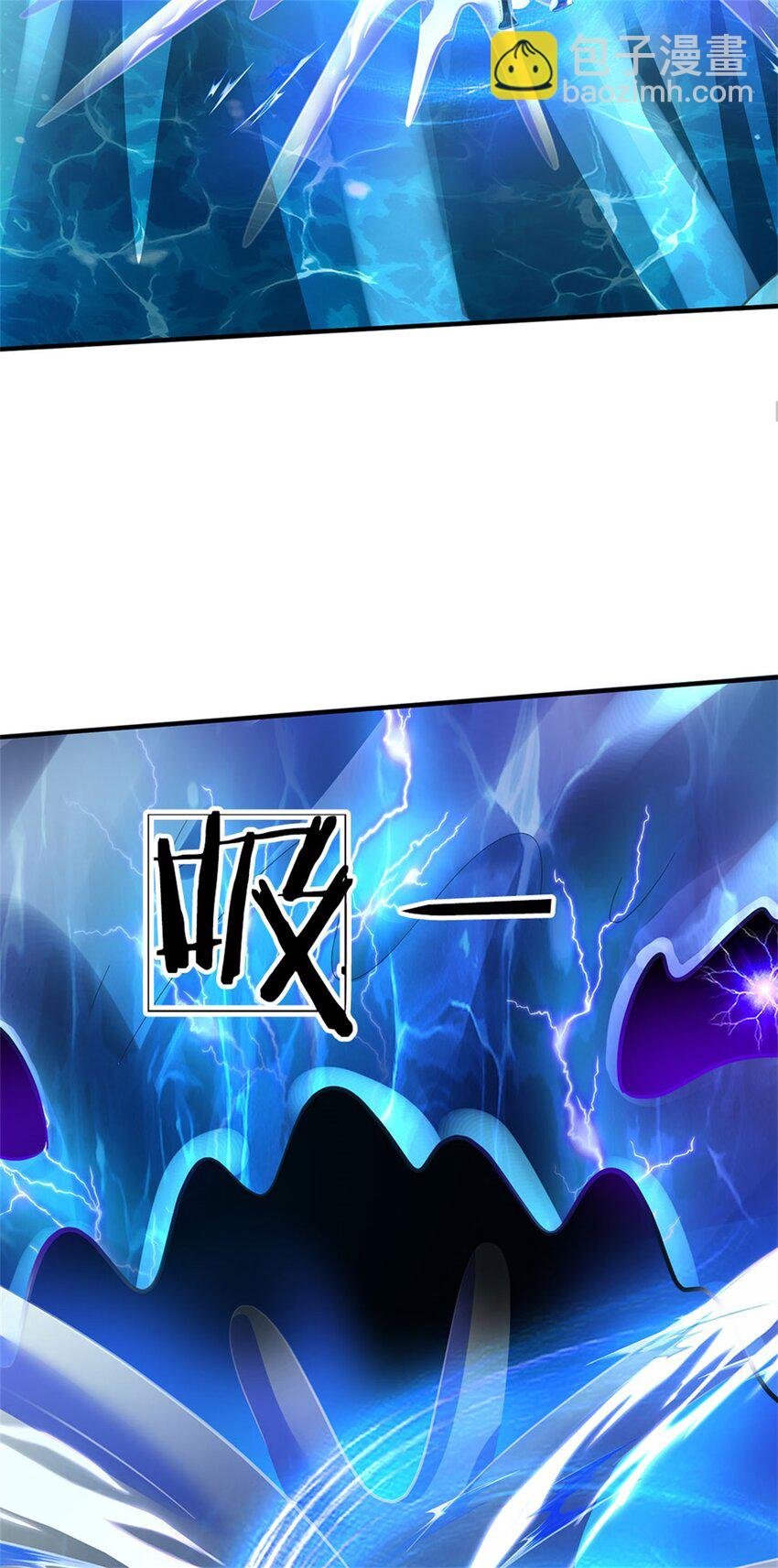 第76话 到底是何目的