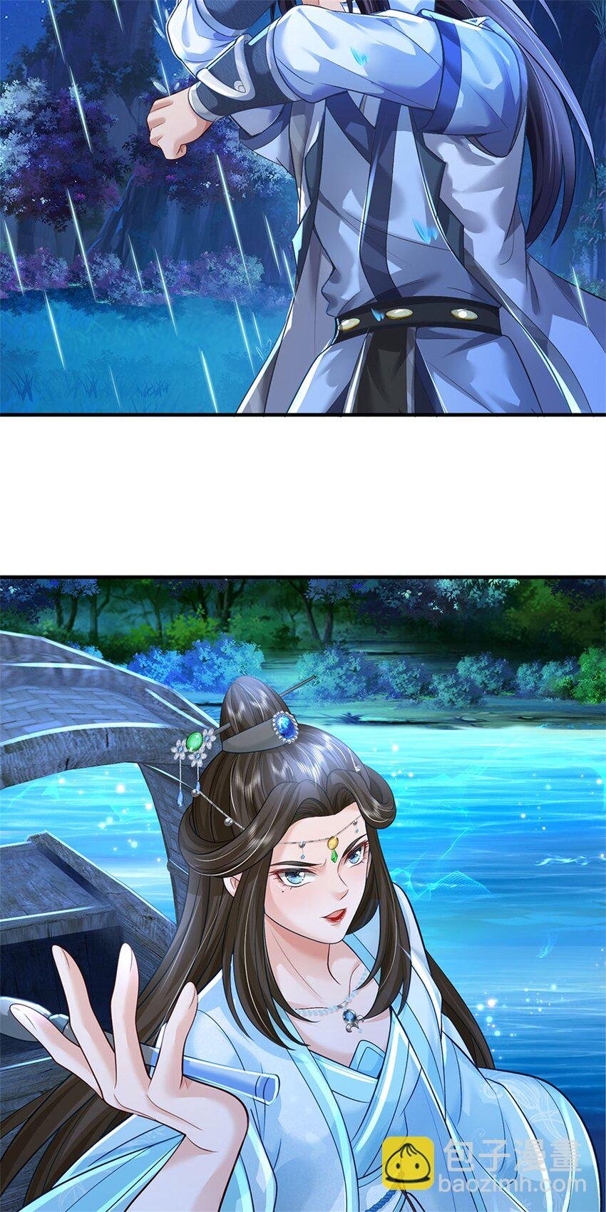 第76话 到底是何目的