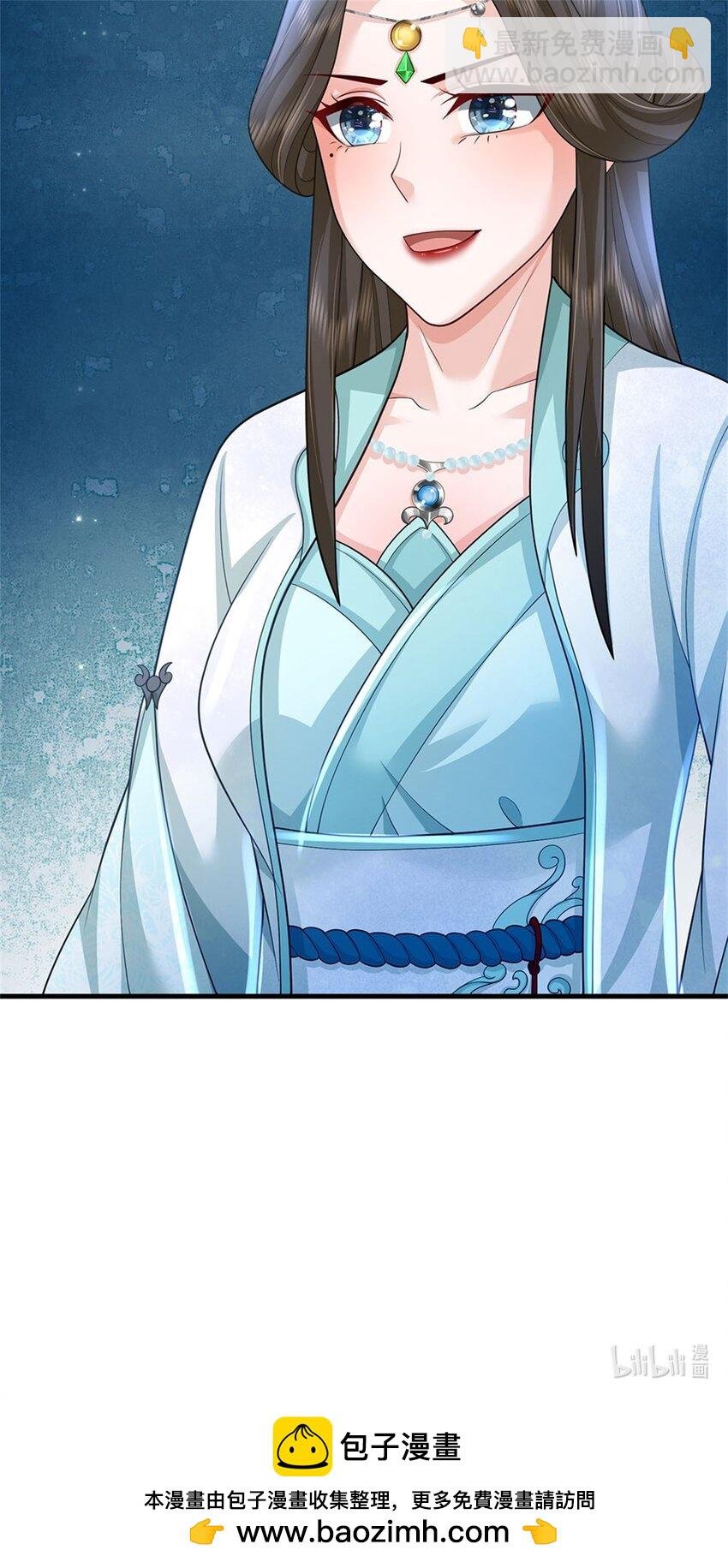 第76话 到底是何目的