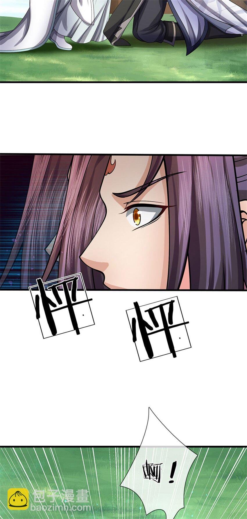 第77话 战败被迫妥协
