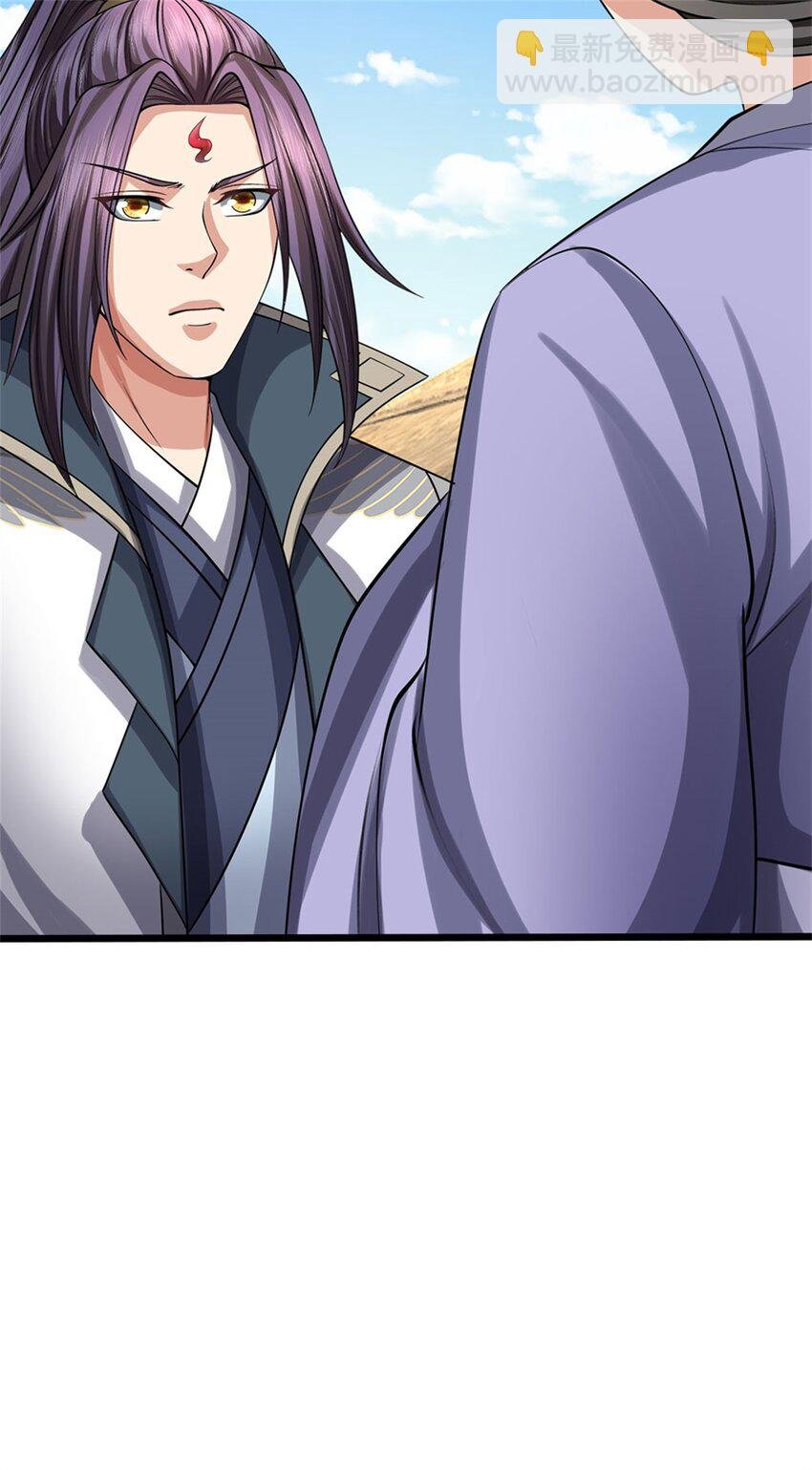 第77话 战败被迫妥协
