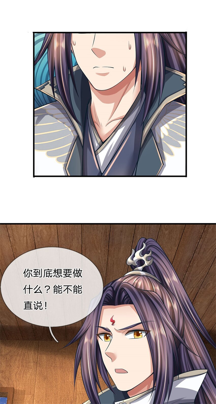 第77话 战败被迫妥协