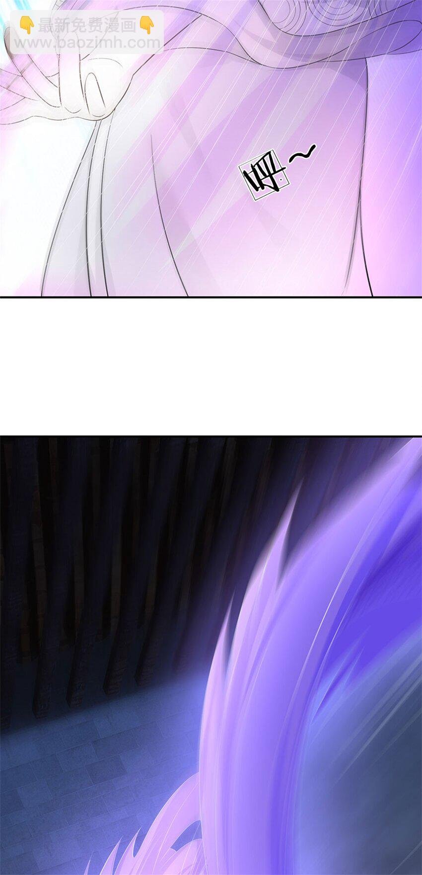 第7话 狭路相逢不识