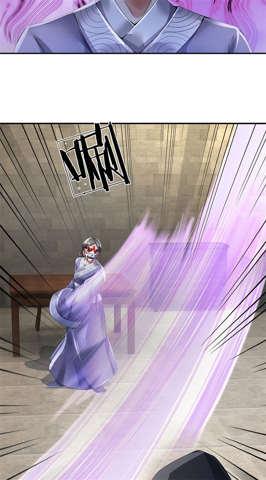 第7话 狭路相逢不识