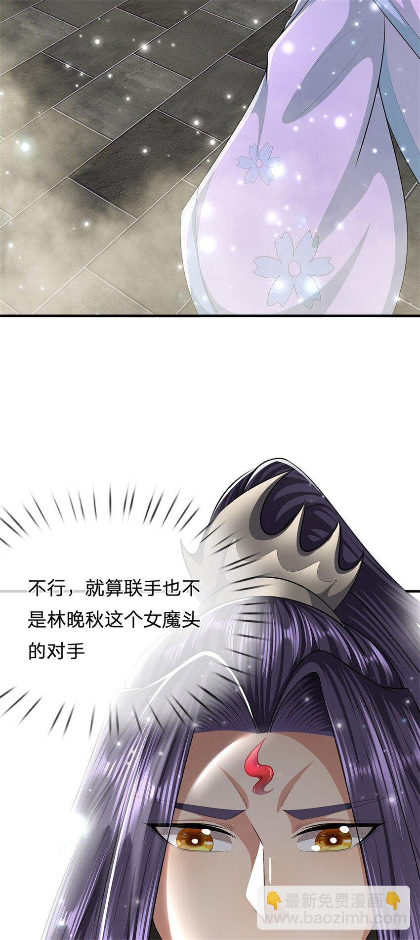 第80话 引发惊涛骇浪