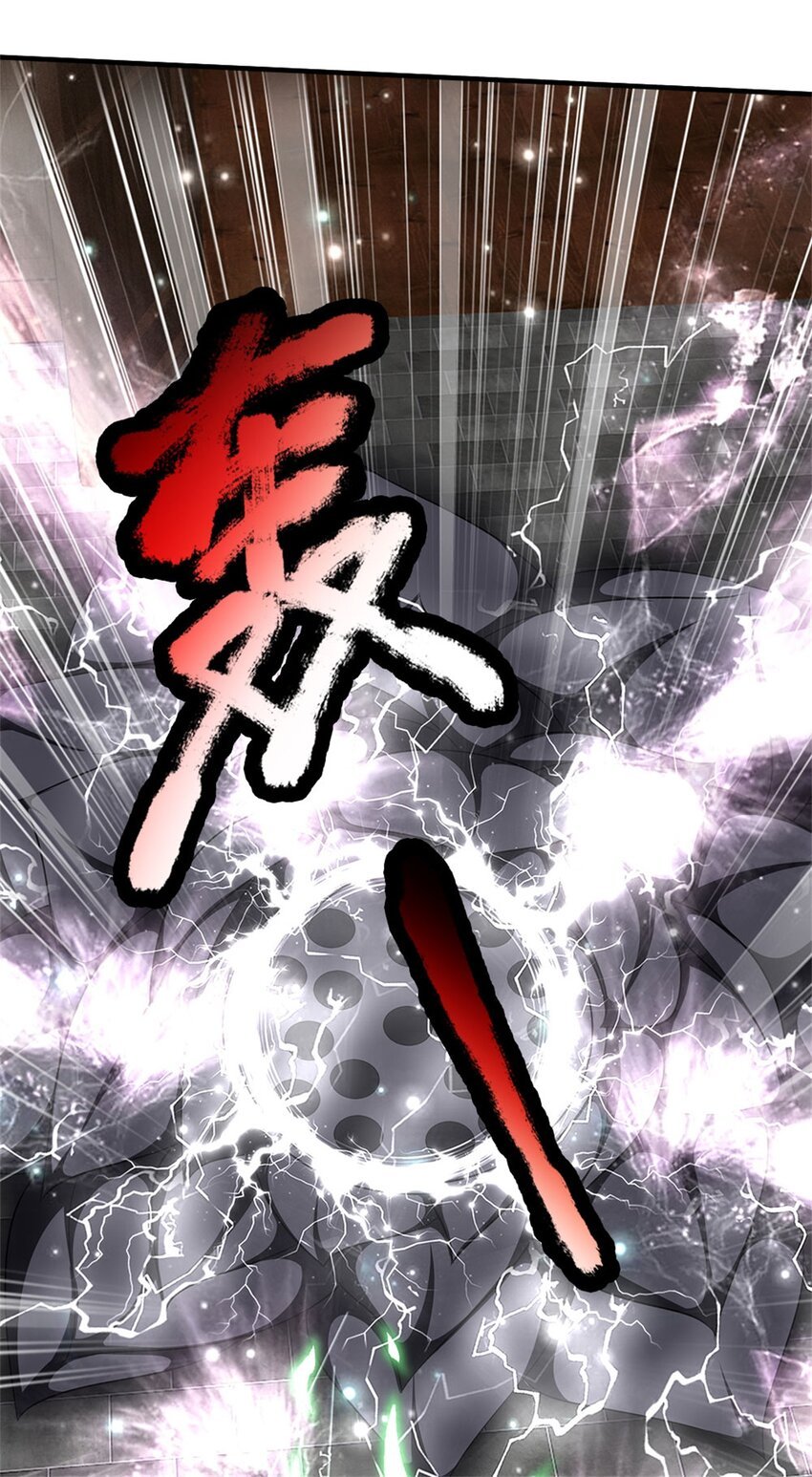 第80话 引发惊涛骇浪
