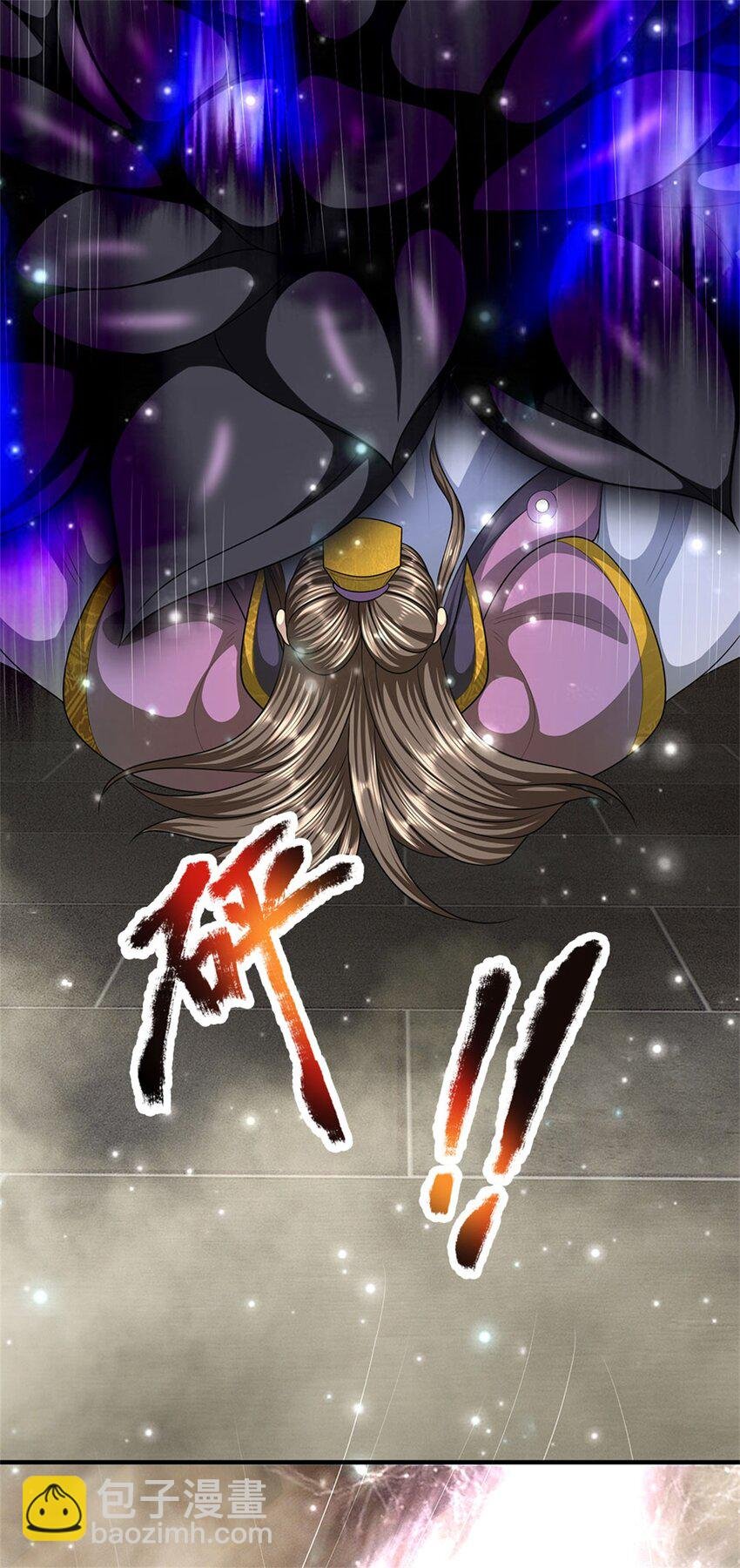 第80话 引发惊涛骇浪