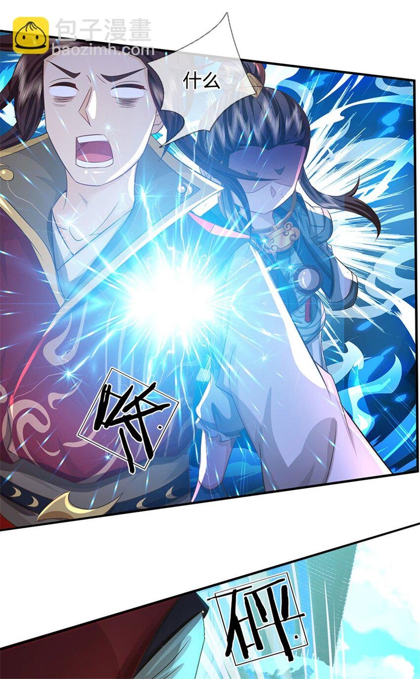 第80话 引发惊涛骇浪