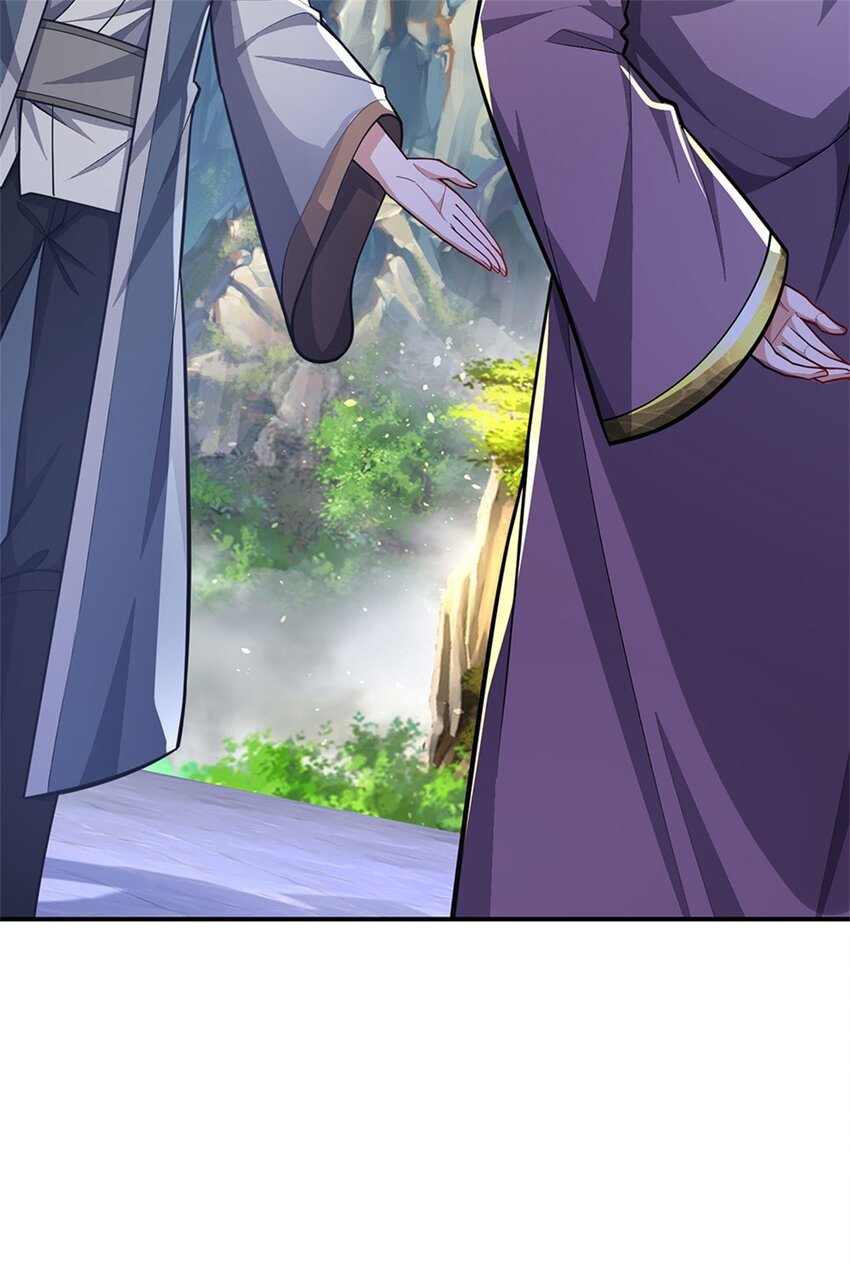 第81话 你是威胁我吗