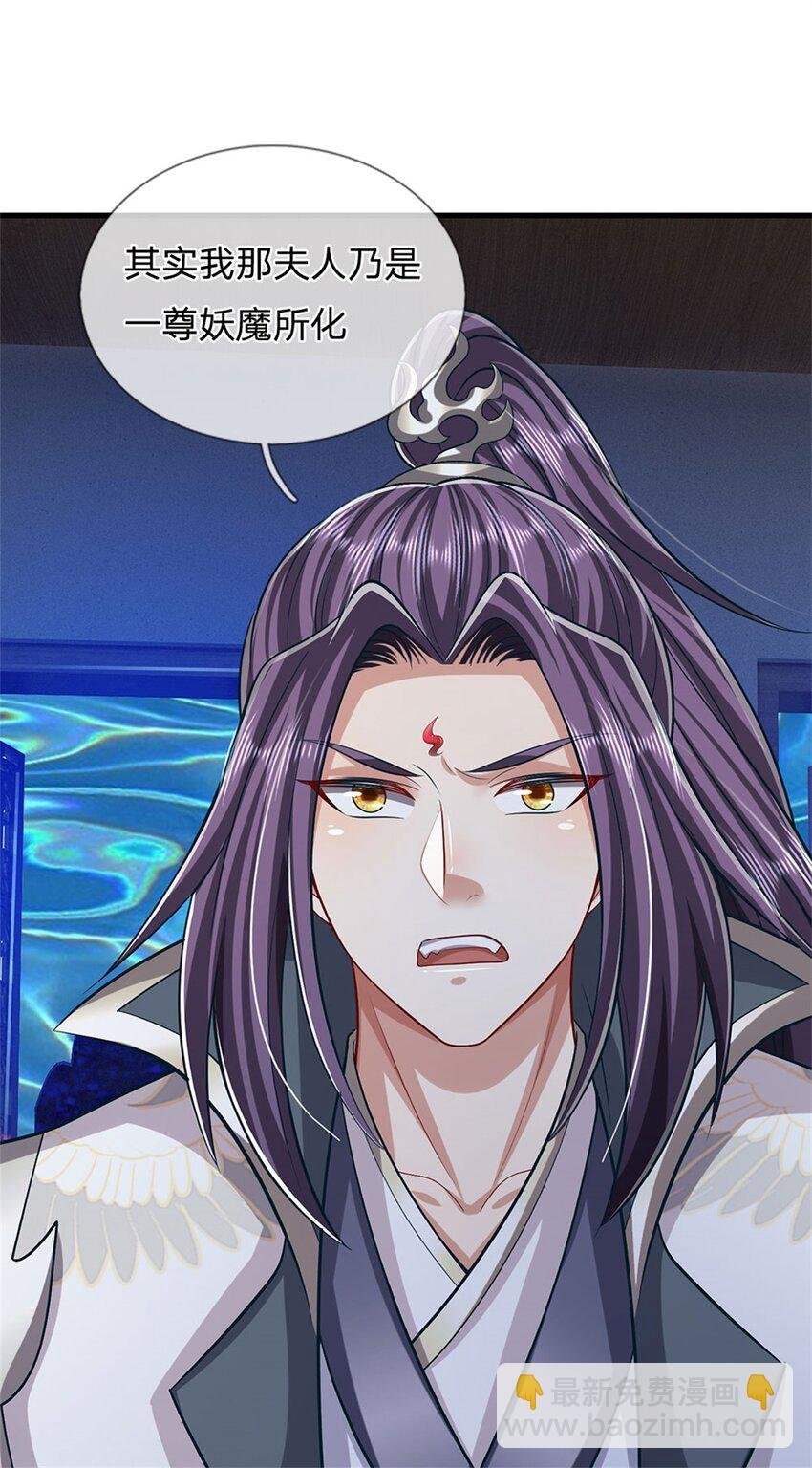第83话 书生自古薄情