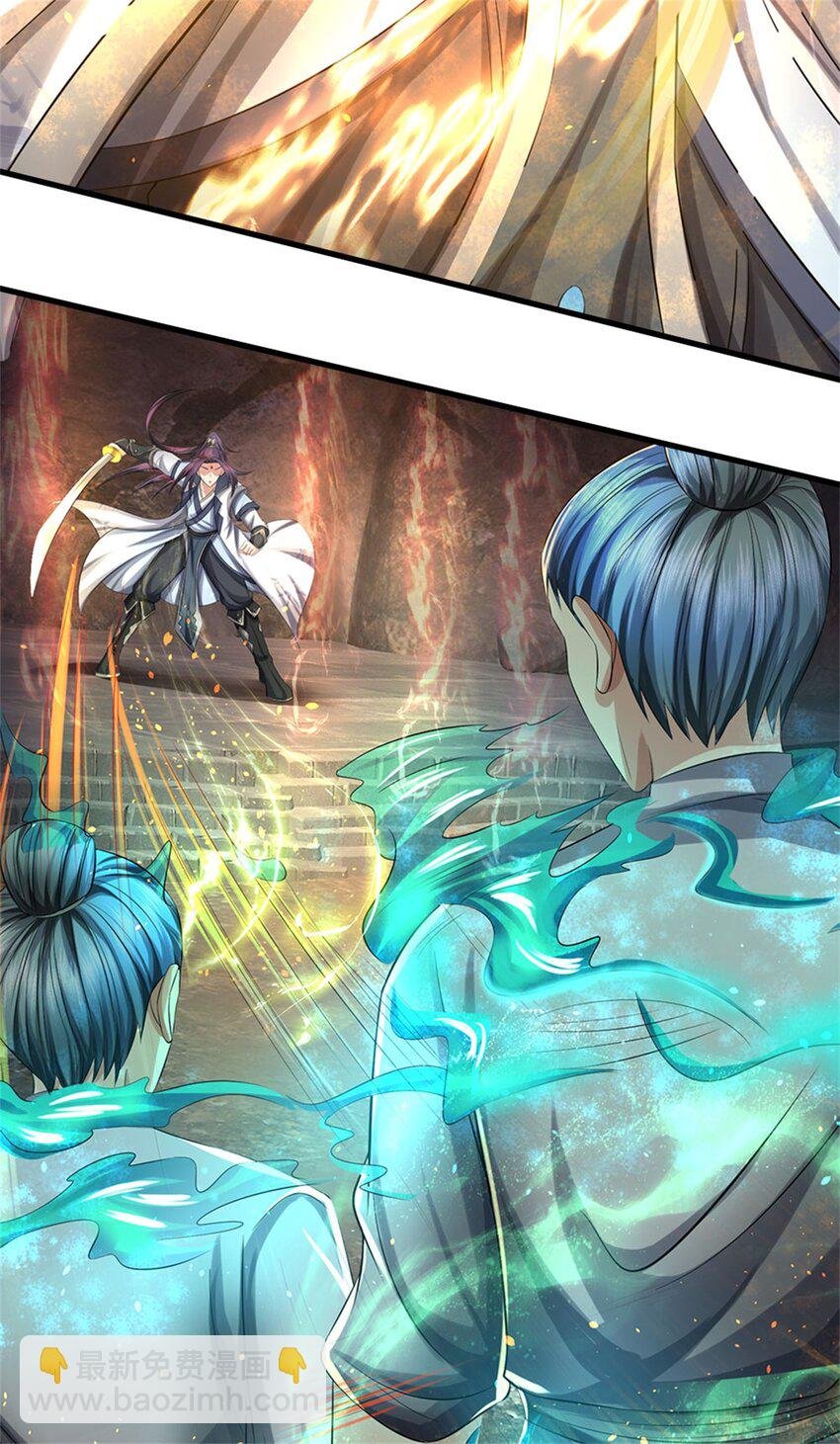 第85话 入坟场遇阴兵