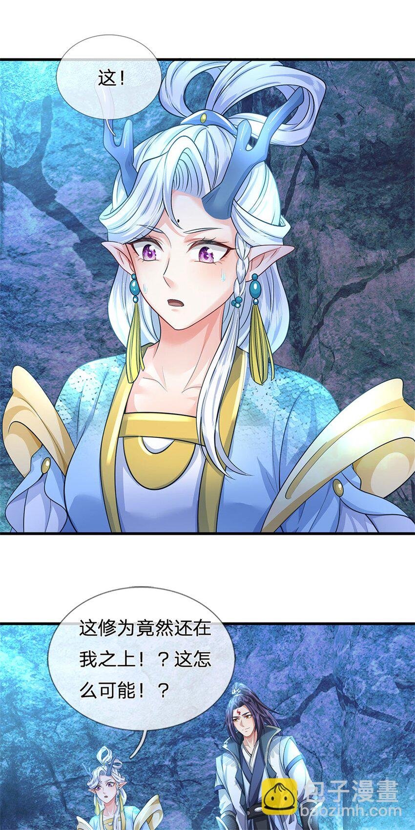 第85话 入坟场遇阴兵