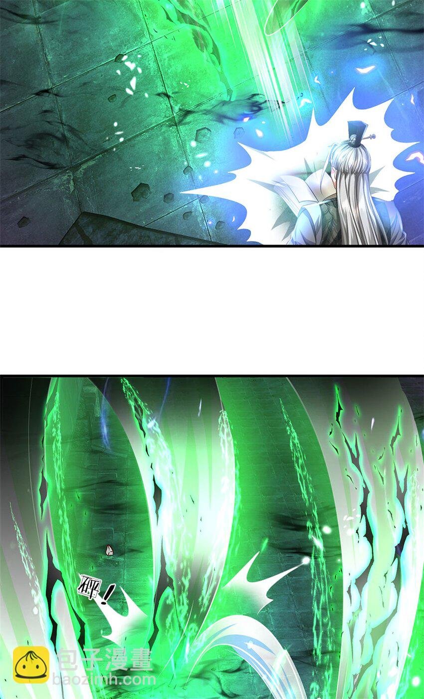 第85话 入坟场遇阴兵