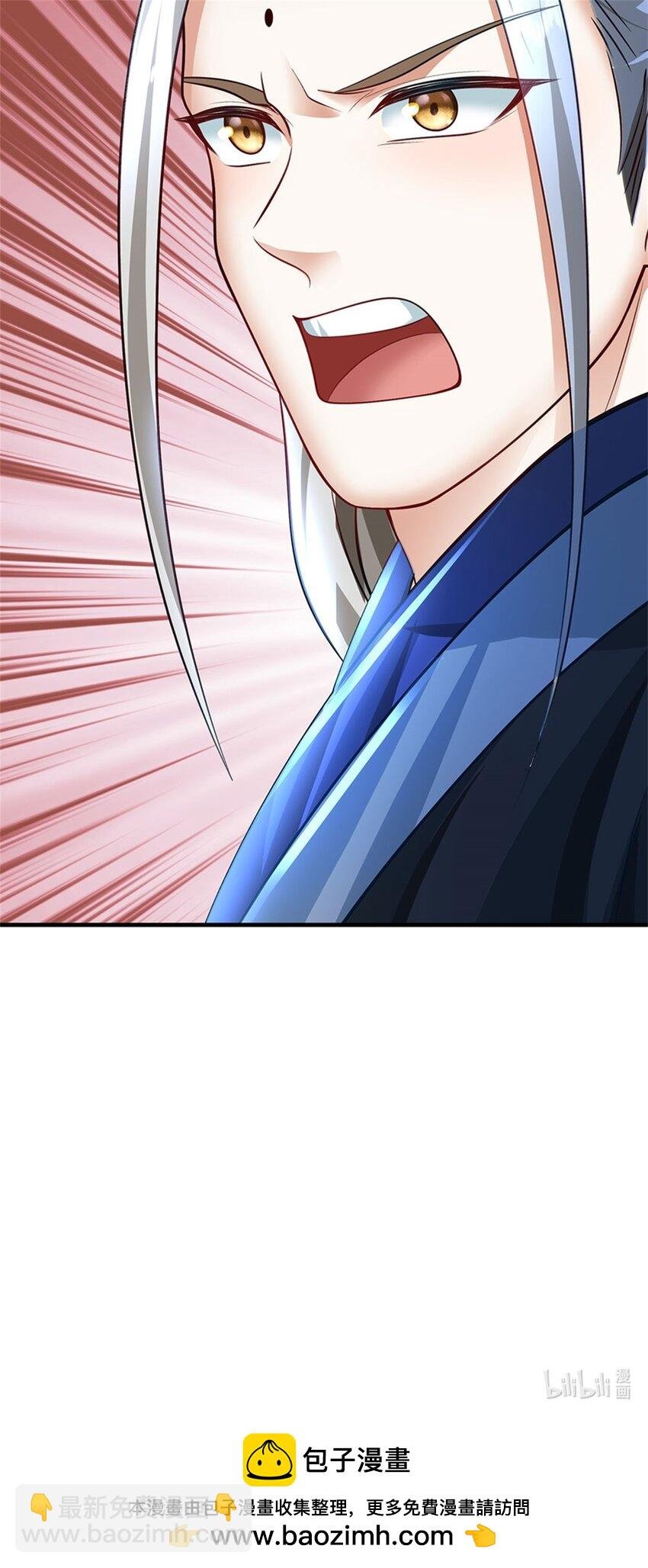 第85话 入坟场遇阴兵