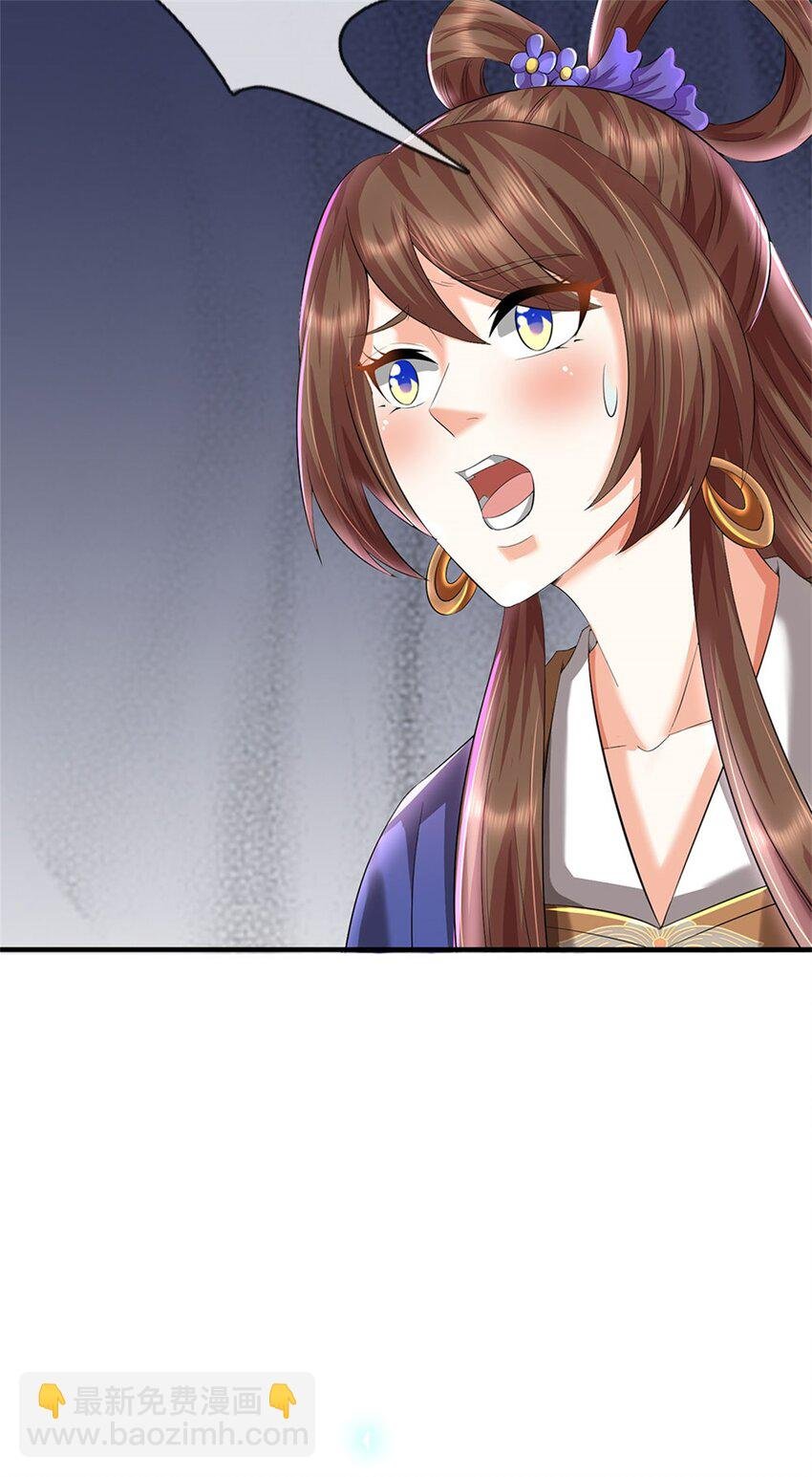 第86话 都来赶着投胎