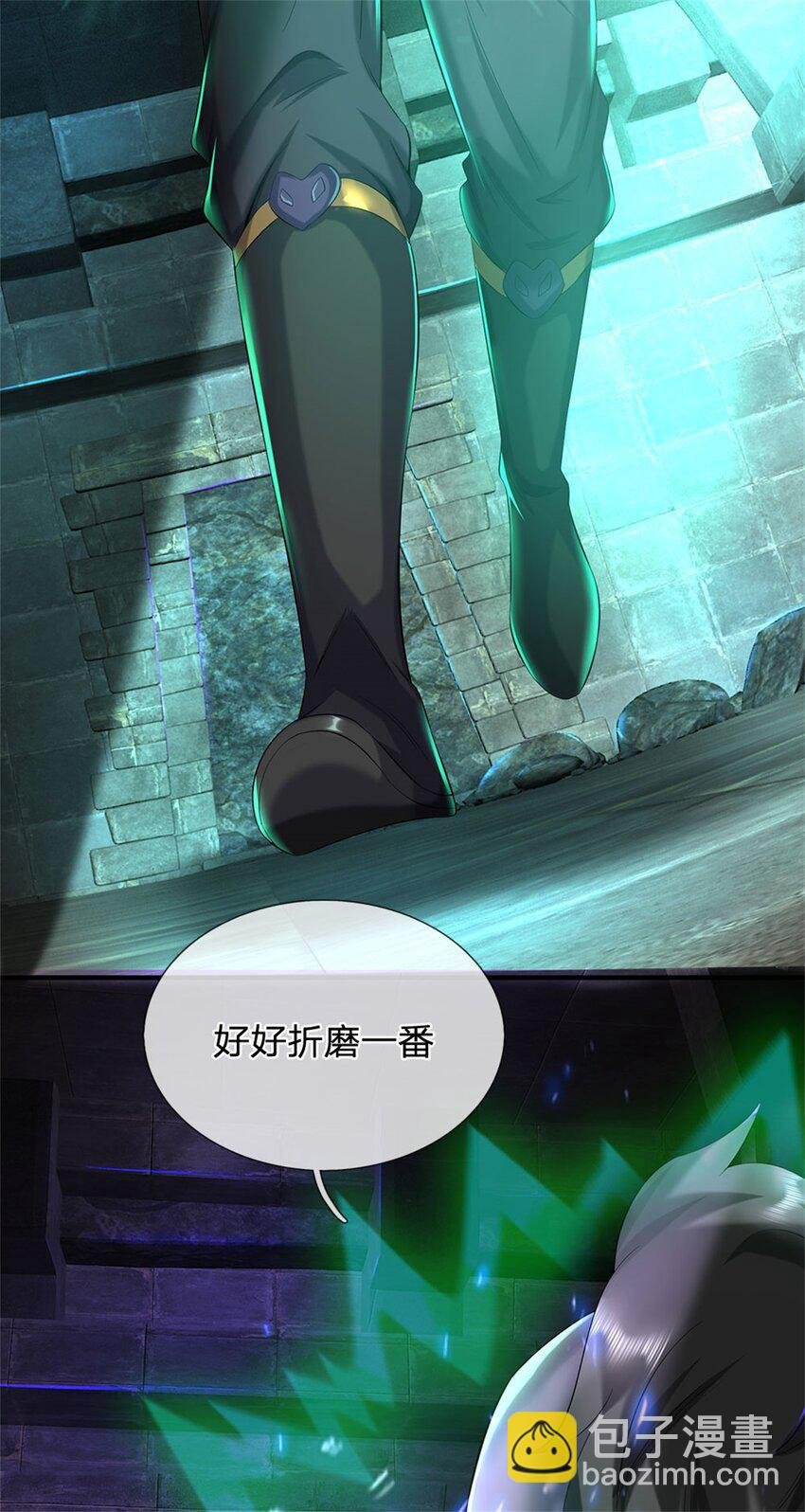 第86话 都来赶着投胎