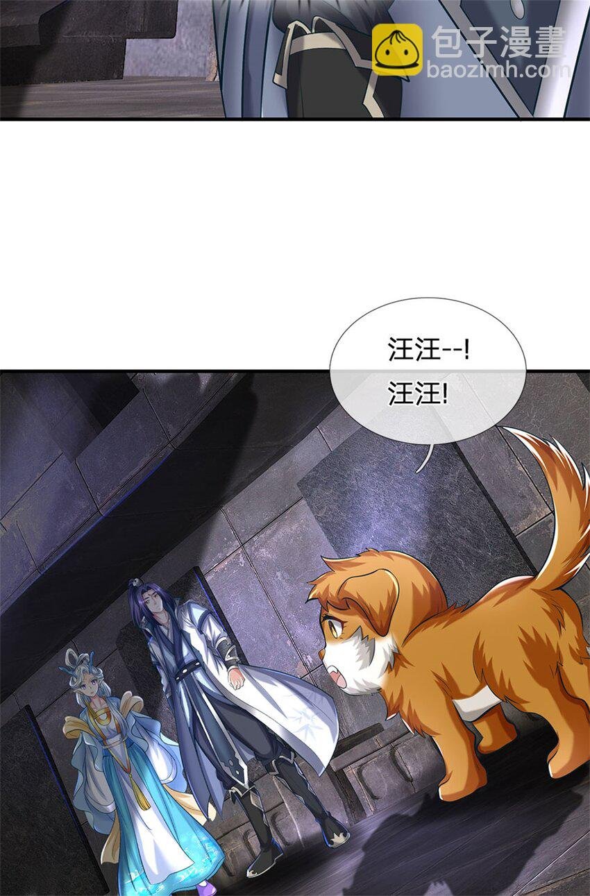 第86话 都来赶着投胎