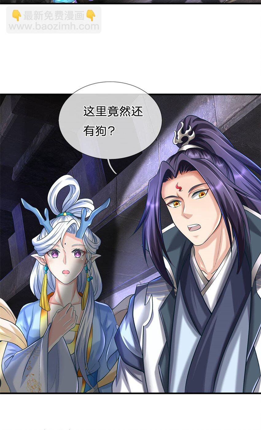 第86话 都来赶着投胎