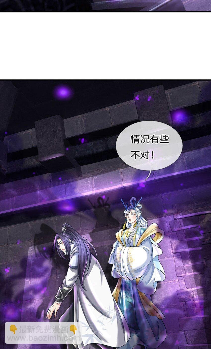 第86话 都来赶着投胎