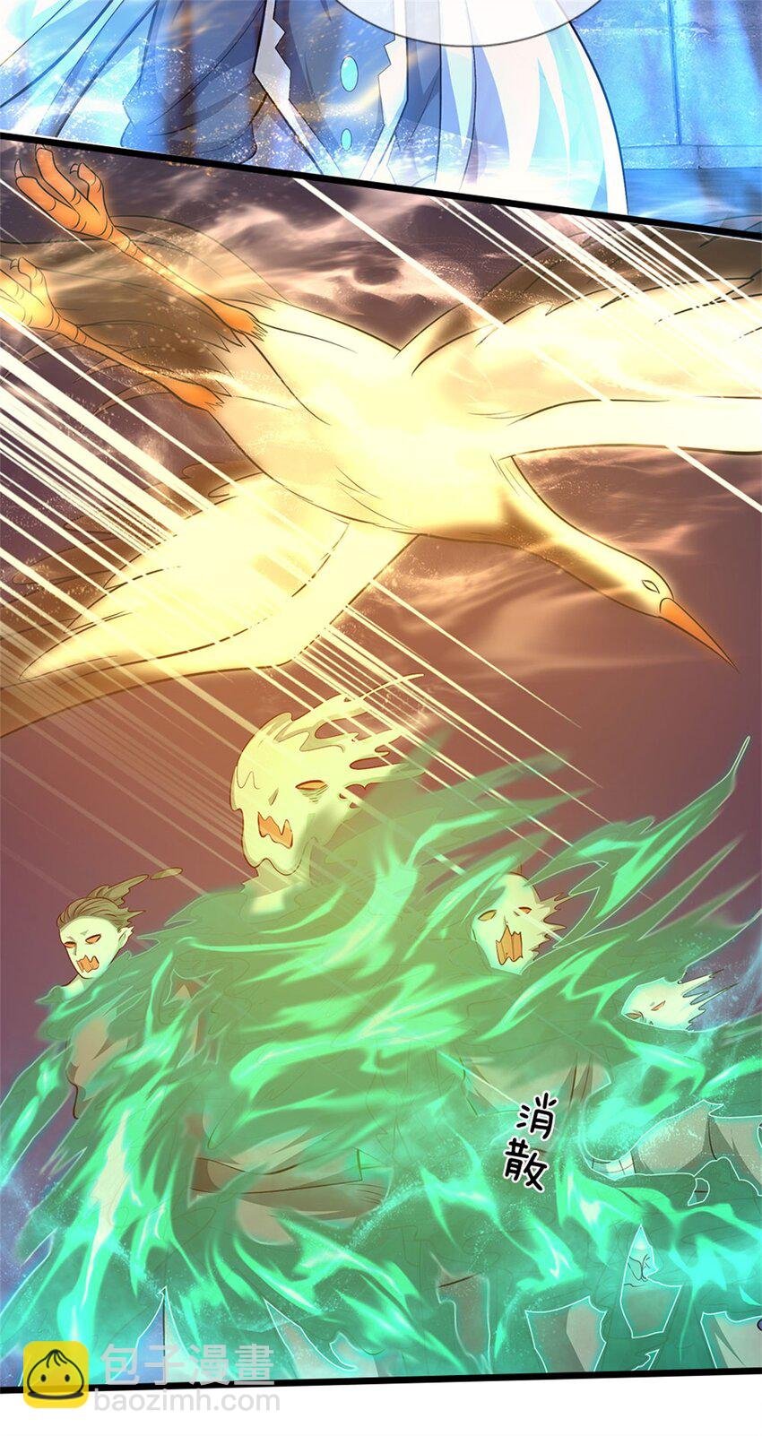 第87话 擅闯阴陵者死