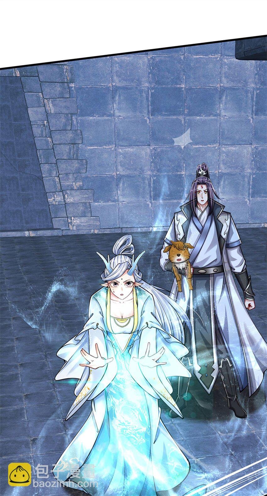 第87话 擅闯阴陵者死
