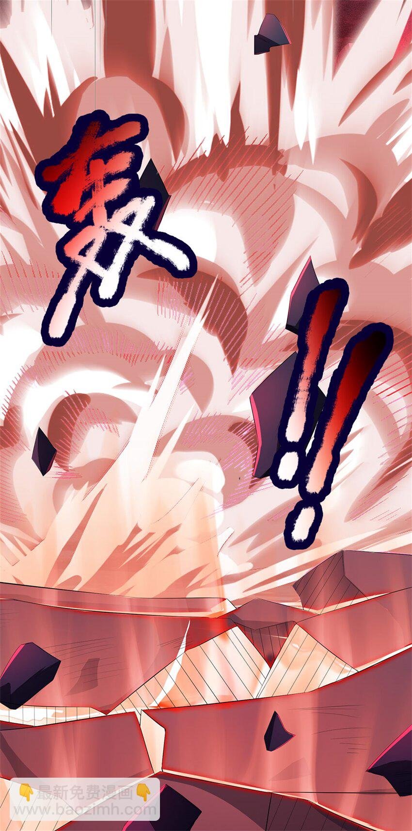 第88话 更可怕的存在