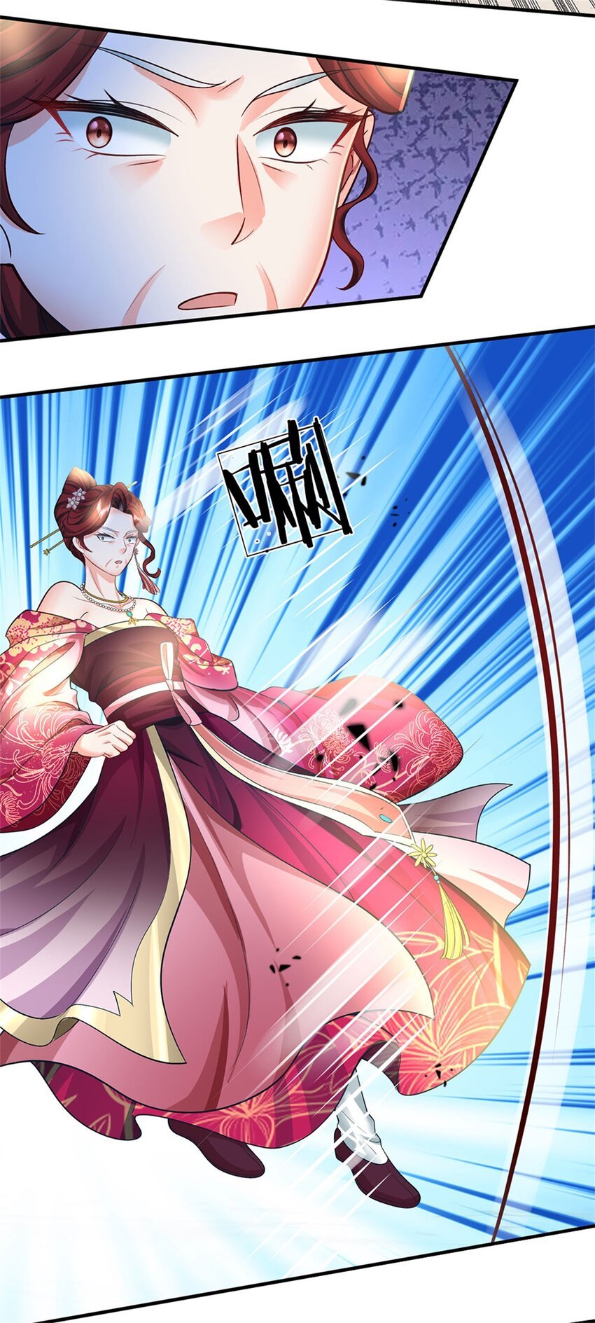 第91话 何必留在人间