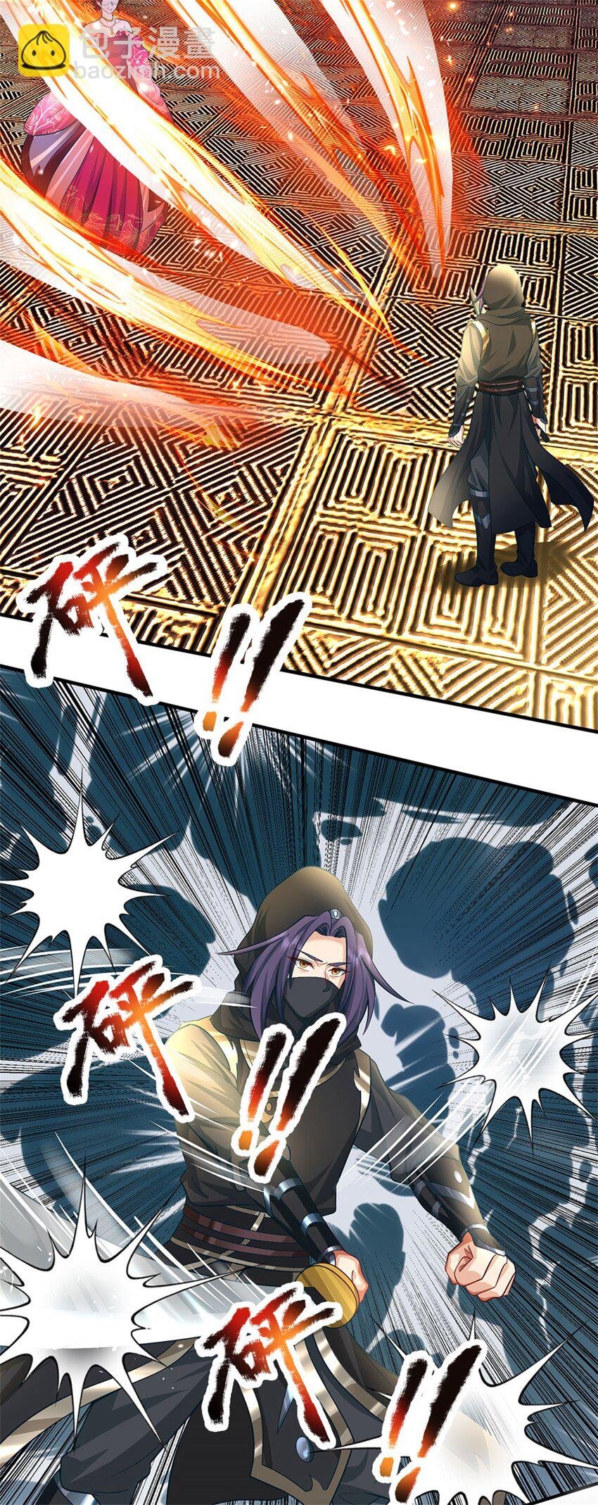 第91话 何必留在人间
