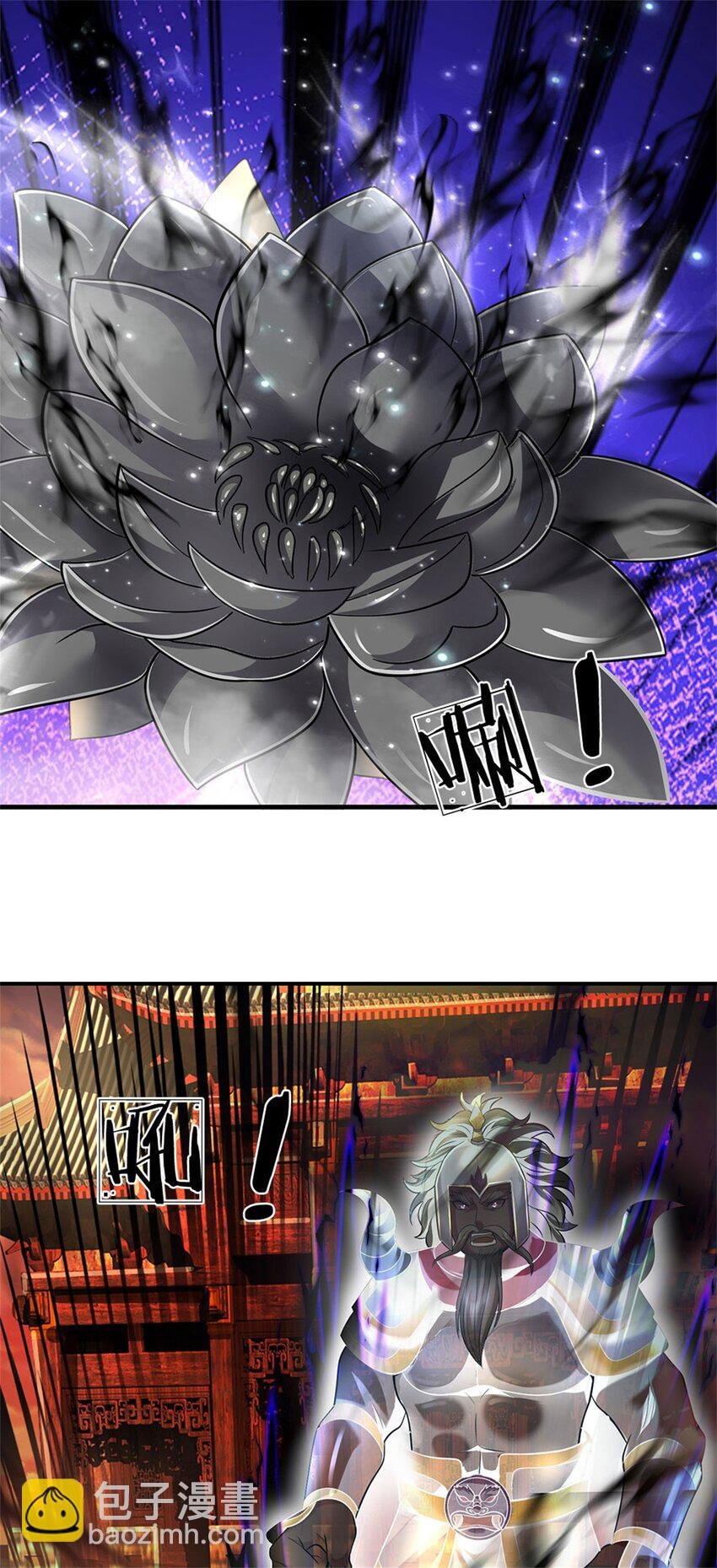 第91话 何必留在人间