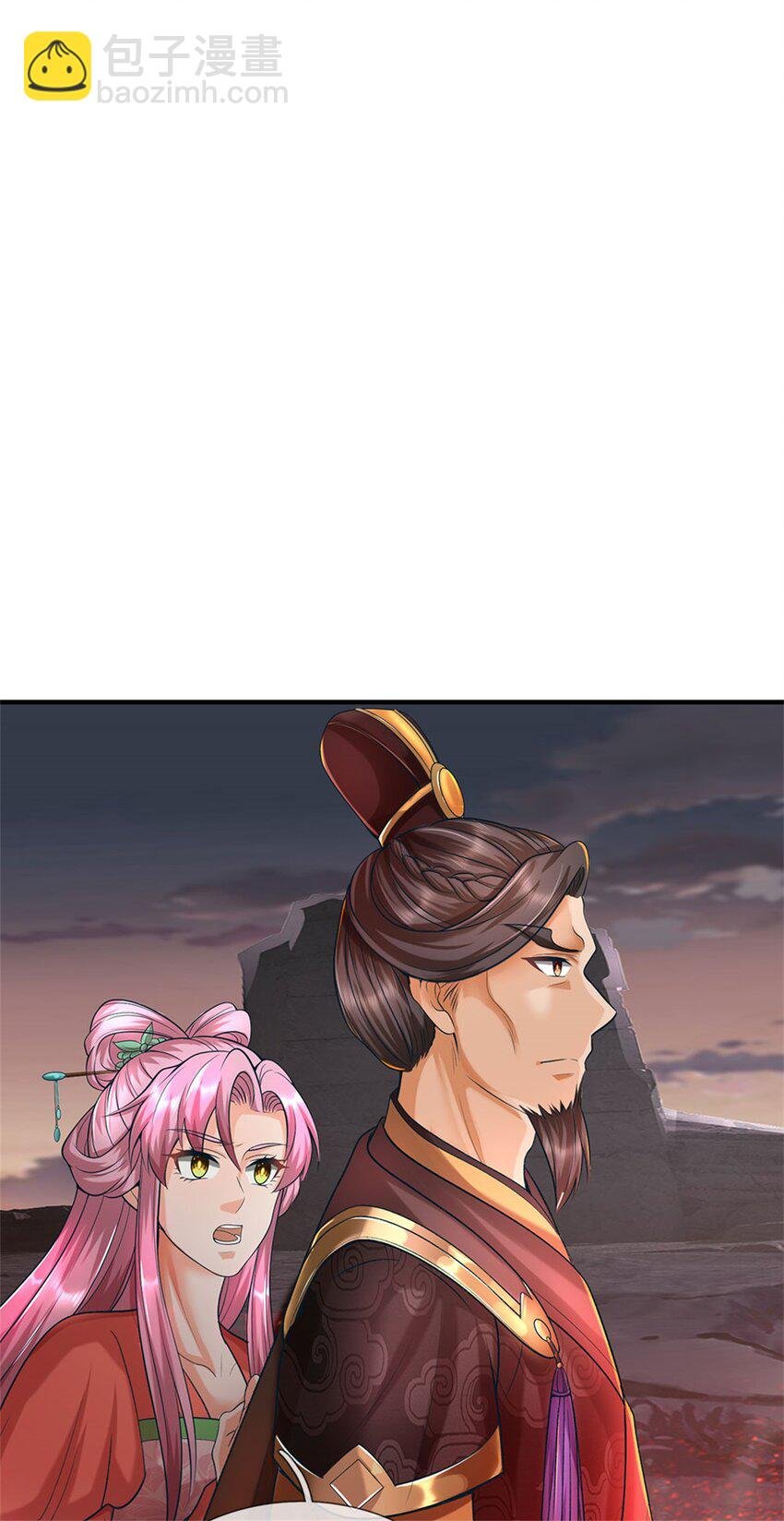 第92话 今天可真热闹