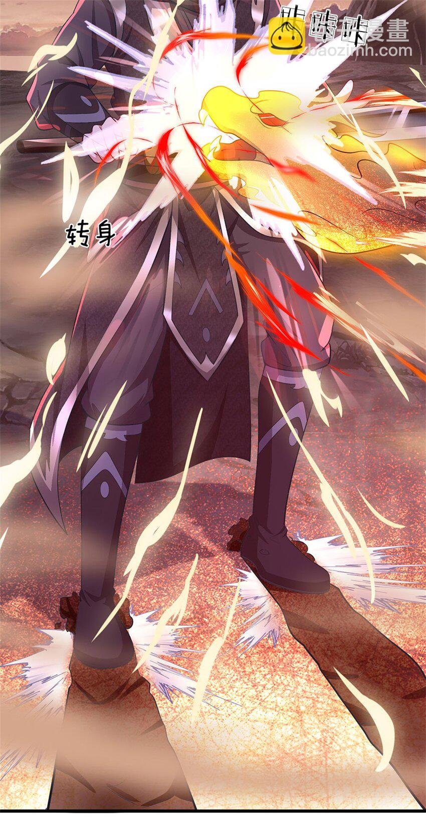 第92话 今天可真热闹