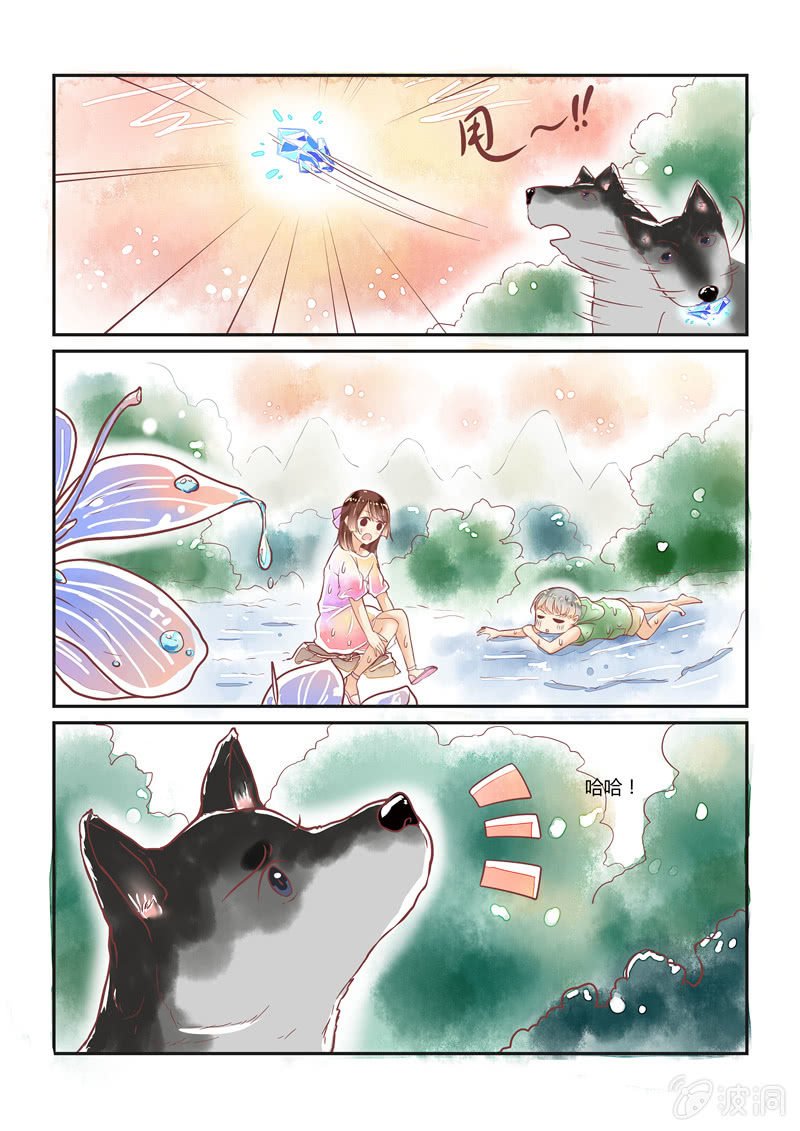 第13回