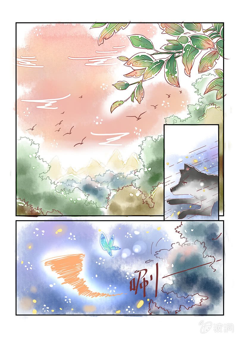 第13回