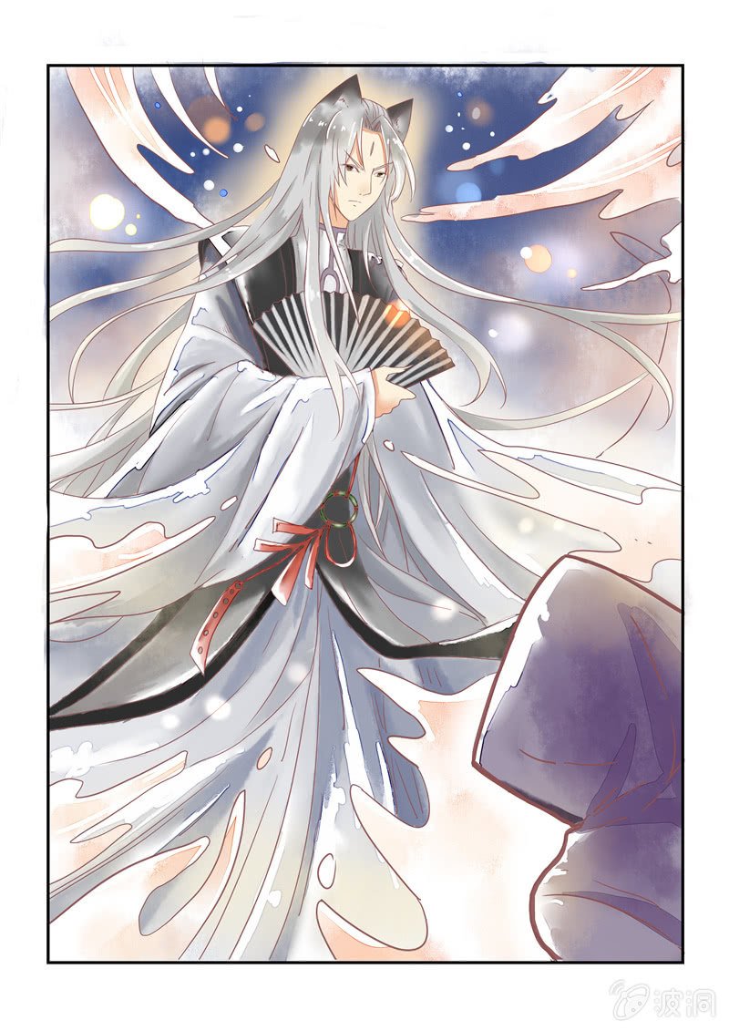 第13回