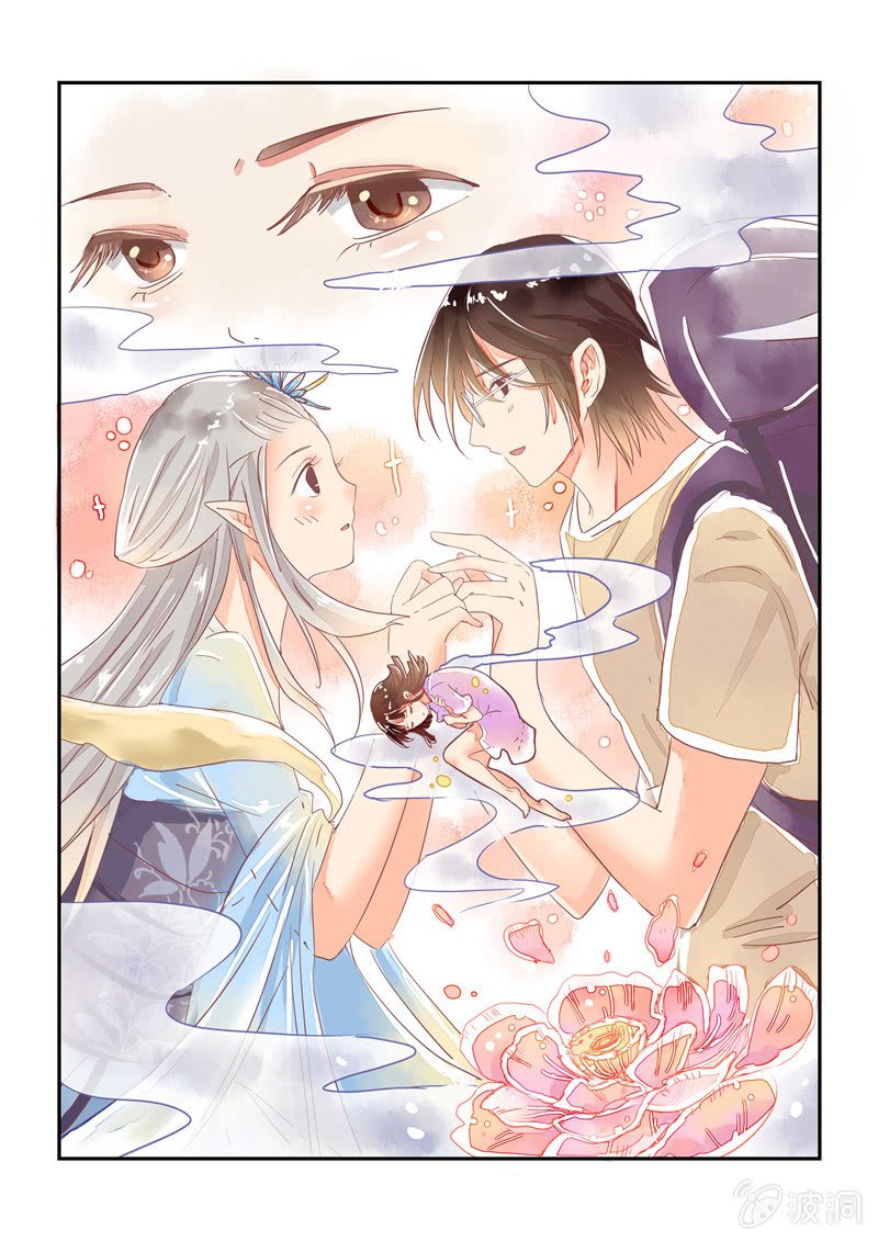 第14回