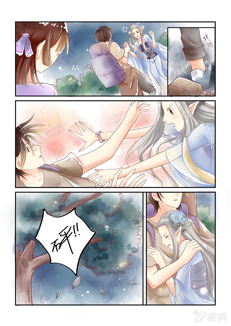 第14回